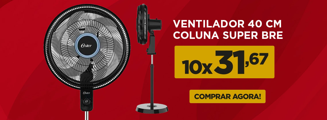 ventilador