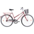 Bicicleta Aro 26 Barra Forte Fem Houston Vermelho