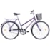 Bicicleta Aro 26 Barra Forte Fem Houston Violeta