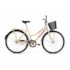Bicicleta Aro 26 Barra Forte Fem New Bege