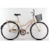 Bicicleta Aro 26 Barra Forte Fem New Bege