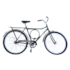 Bicicleta Aro 26 Barra Forte Masc.Potenc Preto
