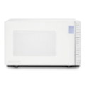 Micro Ondas 32L Bms45cb Brastemp 220V Branco